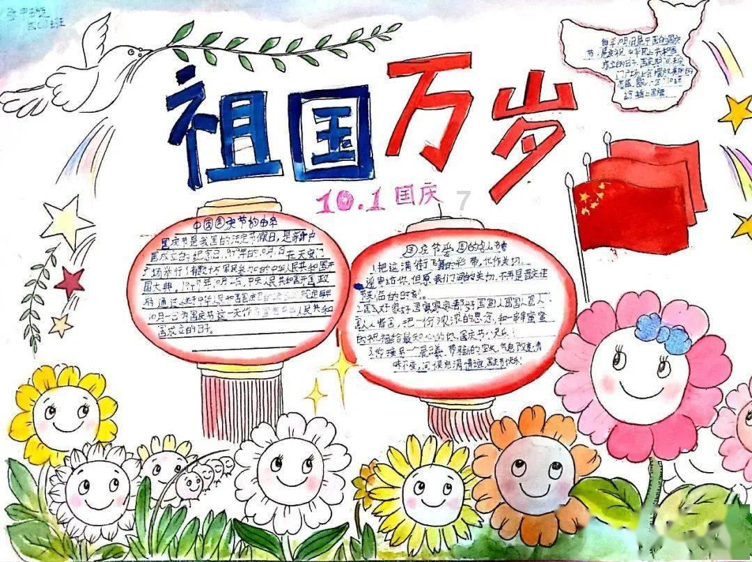 塔科马